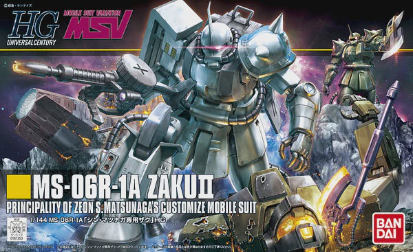 HGUC 1/144 #154 MS-06R-1A Shin Matsunaga Zaku II