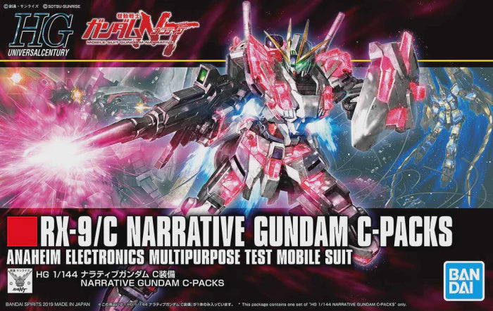 HGUC 1/144 NARRATIVE GUNDAM (C-PACKS)