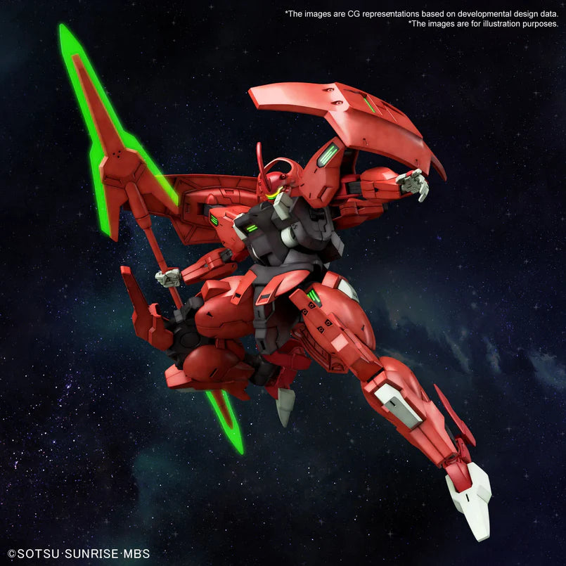 HG 1/144 DARILBALDE