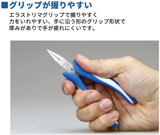GodHand - Craft Grip Series Nippers 120mm GH-CN-120