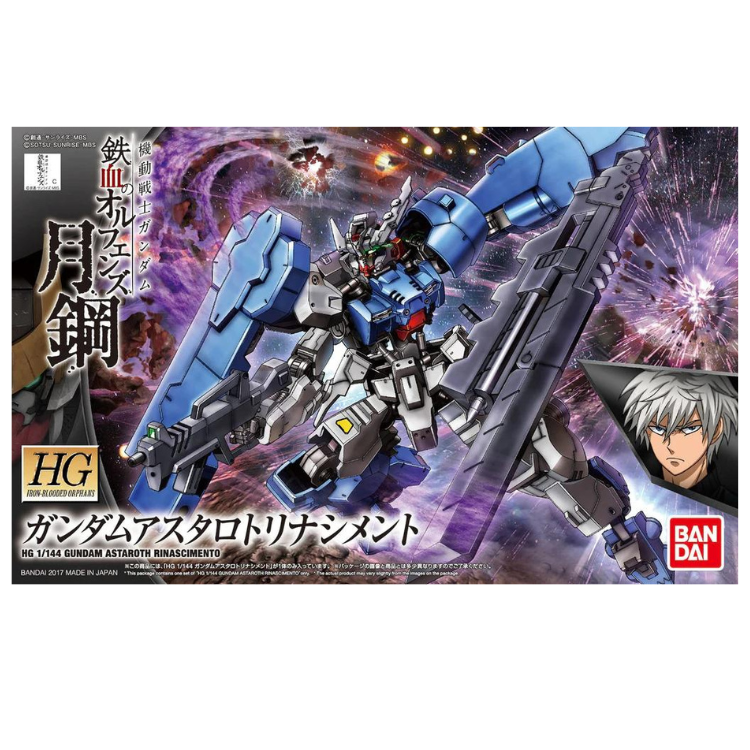Orphans HG 1/144 Gundam Astaroth Rinascimento