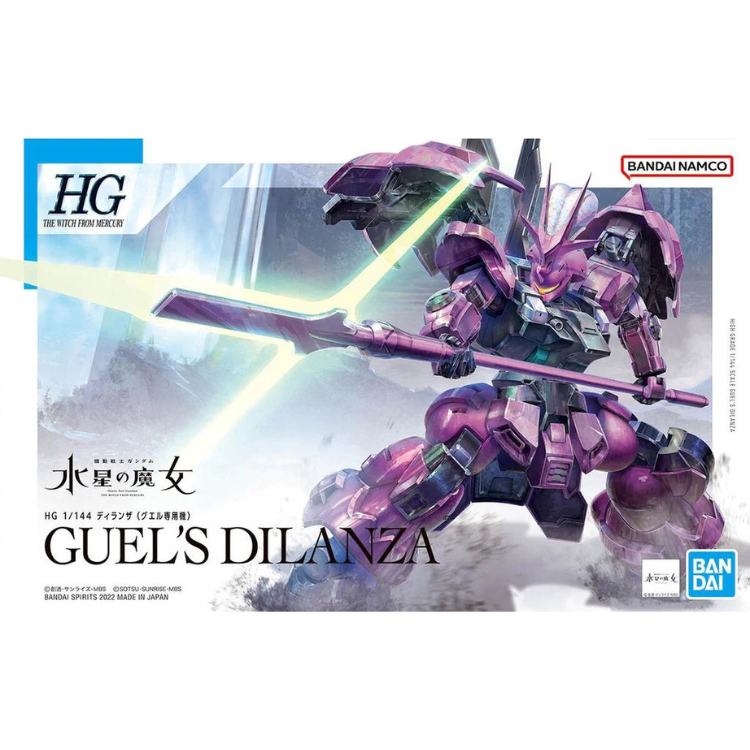 HG 1/144 GUEL'S DILANZA