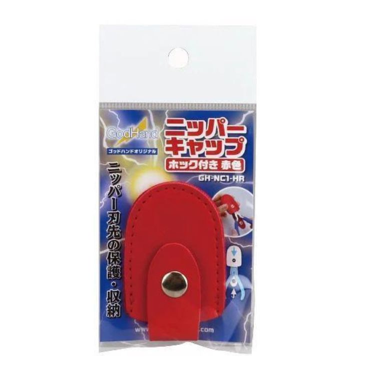 GodHand - Nipper Cap With Snap Fastener