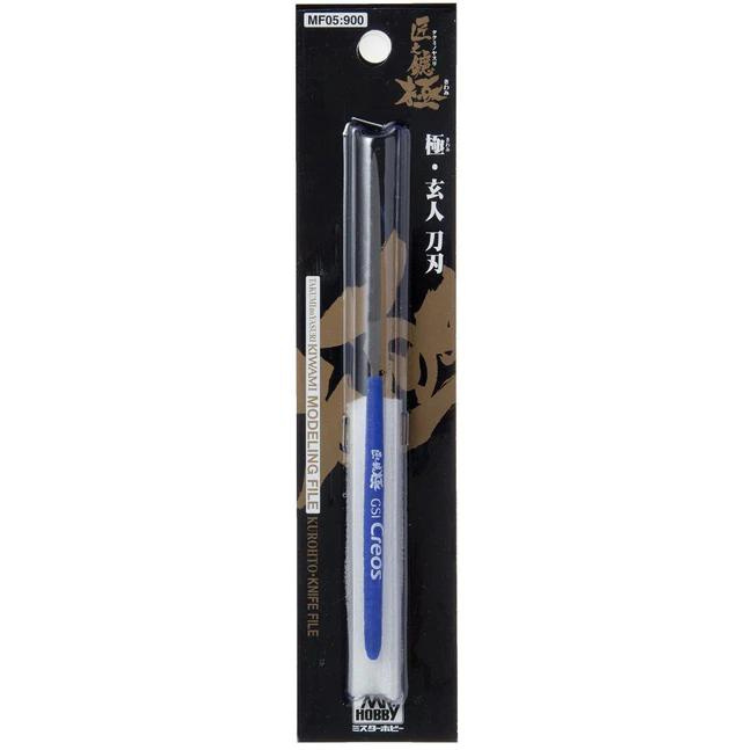 Mr. File - Blade Type MF05