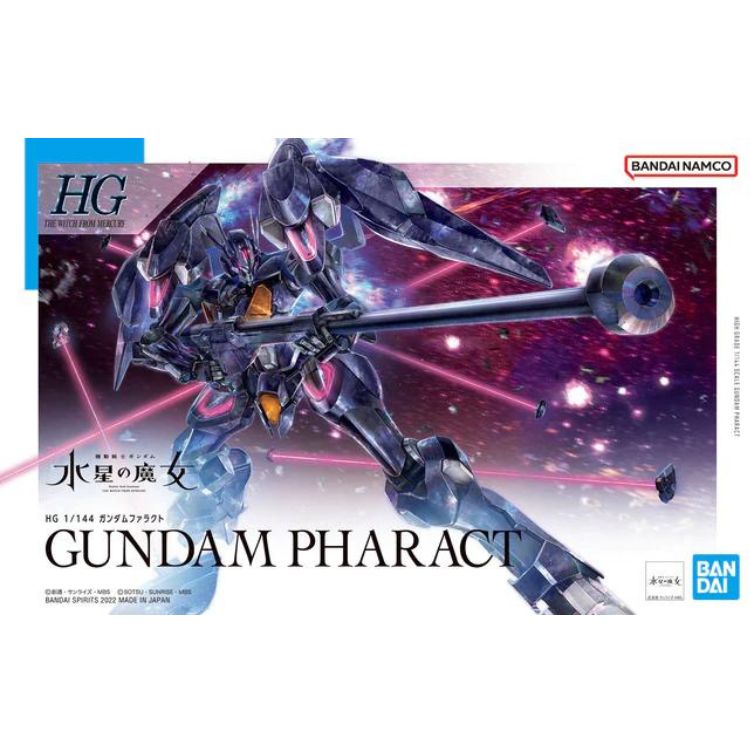 HG 1/144 GUNDAM PHARACT