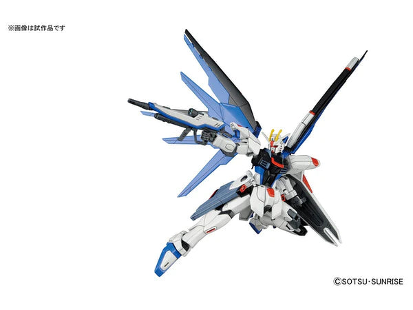 HGCE 1/144 Freedom Gundam