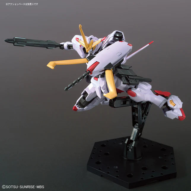 HG 1/144 GUNDAM HAJIROBOSHI