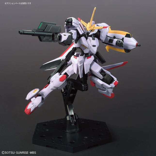HG 1/144 GUNDAM HAJIROBOSHI