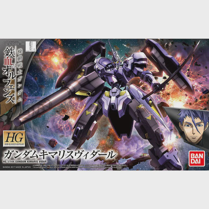 Orphans HG 1/144 Gundam Kimaris Vidar