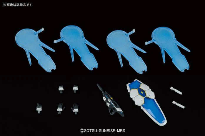 HG 1/144 Gundam G-Self Equiped with Perfect Pack