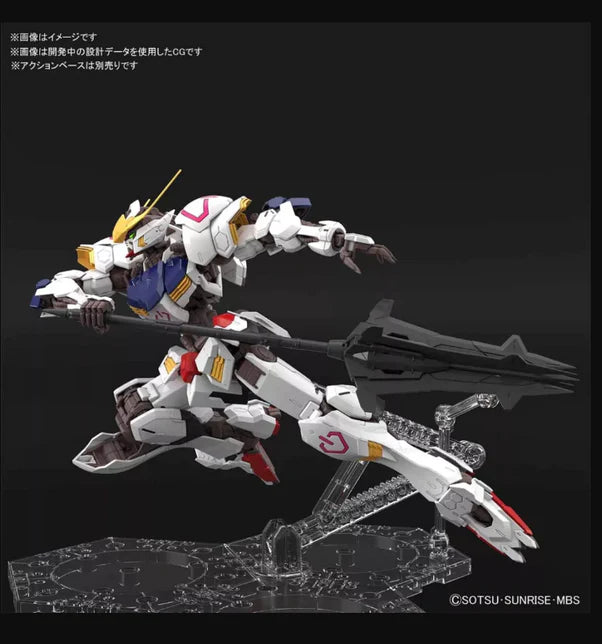 MG 1/100 GUNDAM BARBATOS