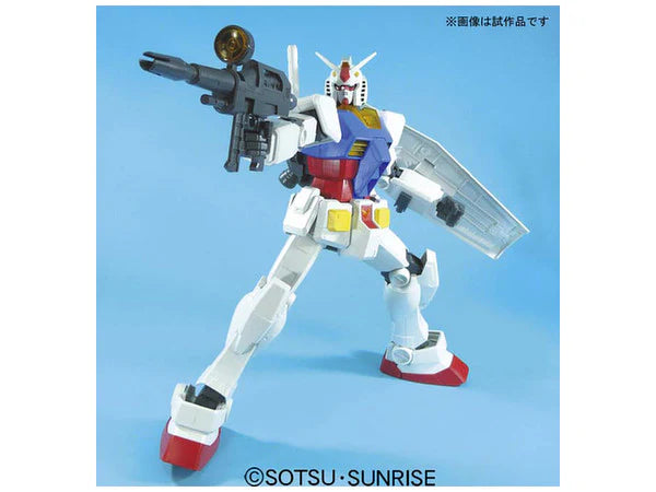 Mega Size Model - 1/48 Scale Gundam