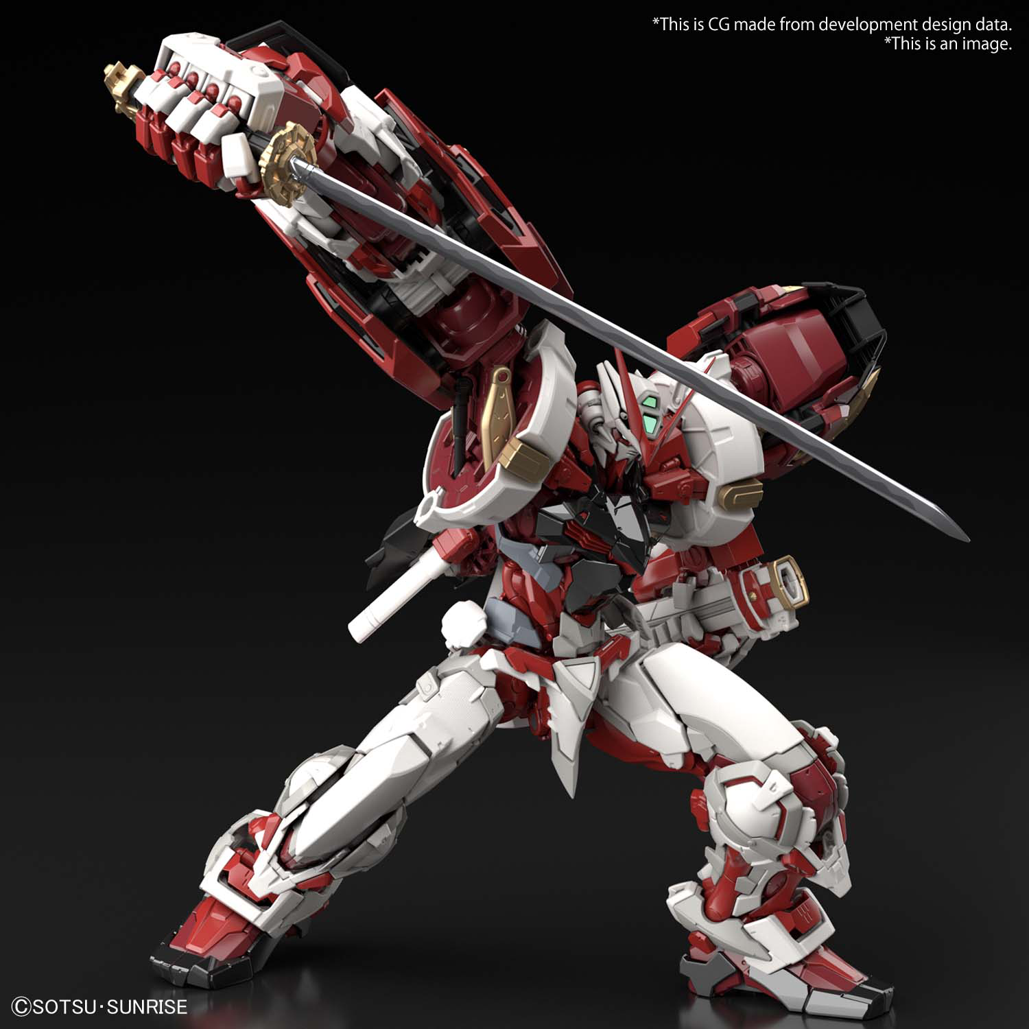 Hi-RESOLUTION MODEL 1/100 GUNDAM ASTRAY RED FRAME POWERED RED