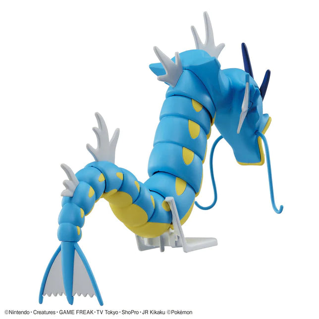 Pokemon Model Kit GYARADOS