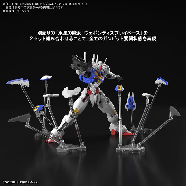FULL MECHANICS 1/100 GUNDAM AERIAL
