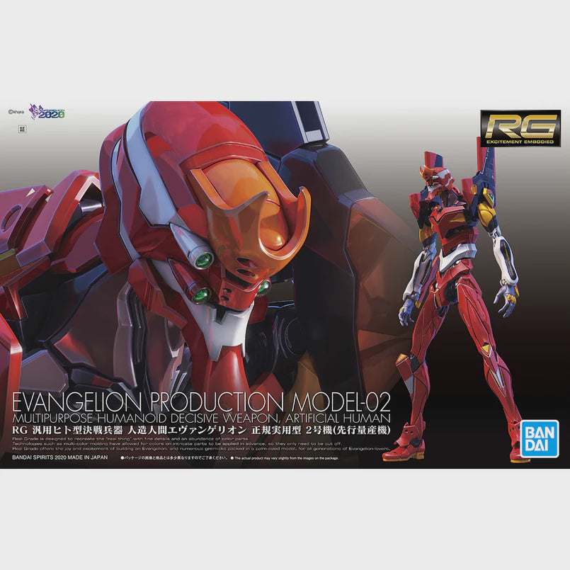 RG Evangelion Production Model-02