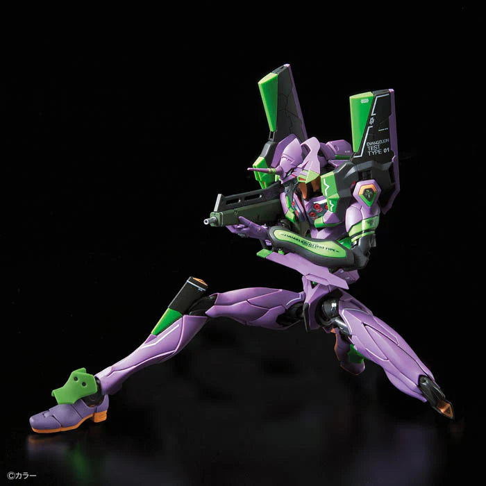 RG ARTIFICIAL HUMAN EVANGELION UNIT-01