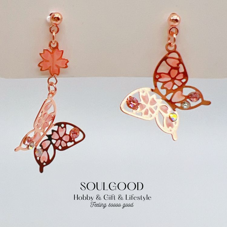 Asymmetry Butterfly Earrings