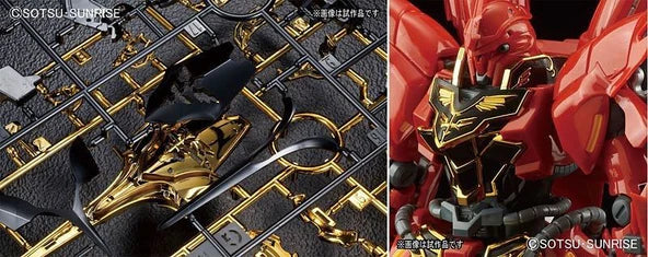 RG 1/144 MSN-06S SINANJU