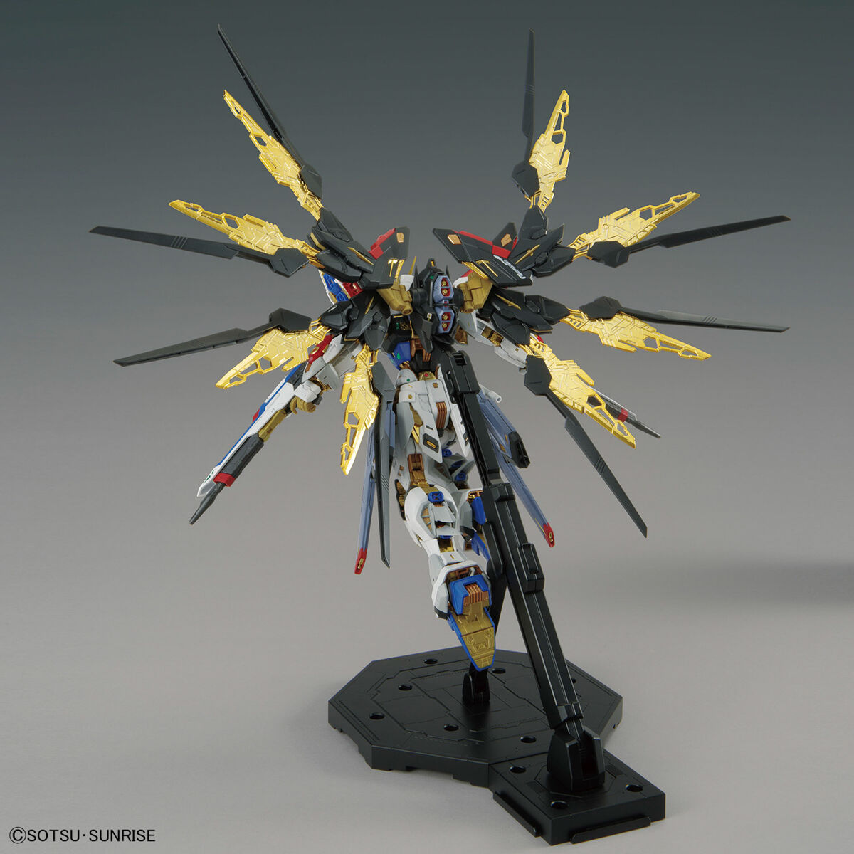 Bandai MGEX 1/100 STRIKE FREEDOM GUNDAM
