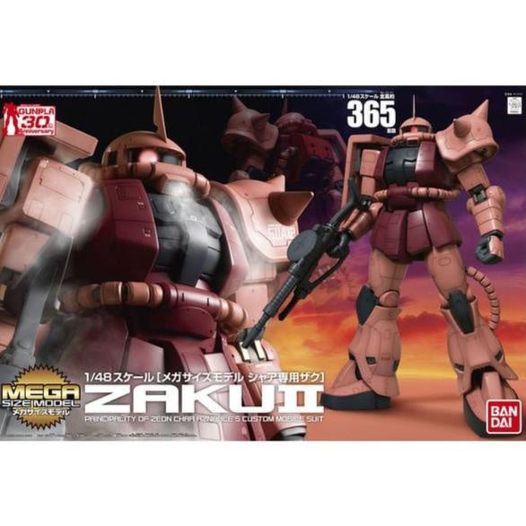 Mega Size Model - 1/48 Scale MS-06S Zaku 2