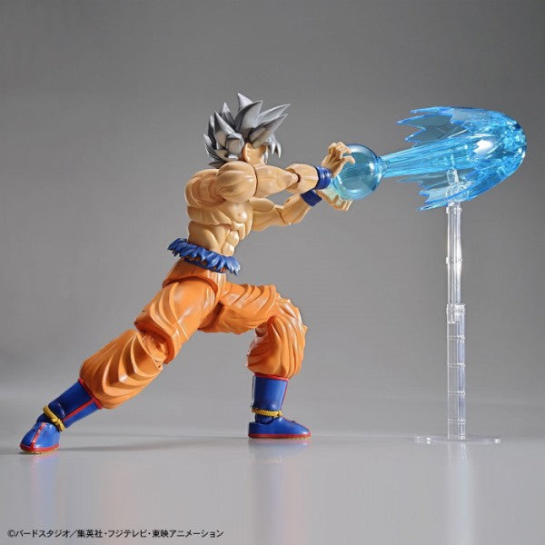 Figure-rise Standard SON GOKU (ULTRA INSTINCT)