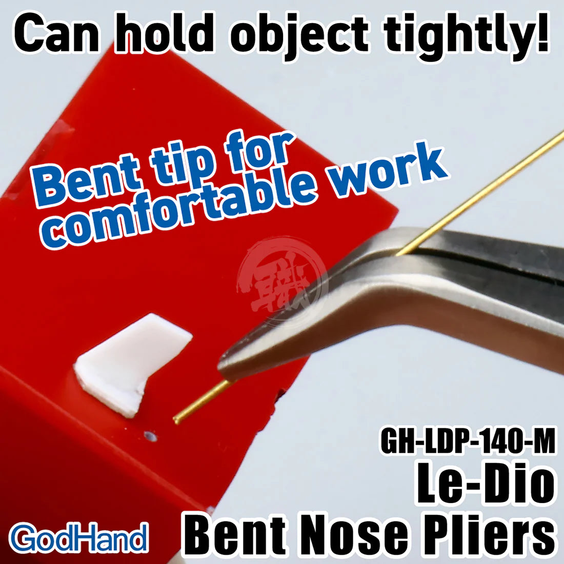 GodHand - Le-Dio Bent Nose Pliers