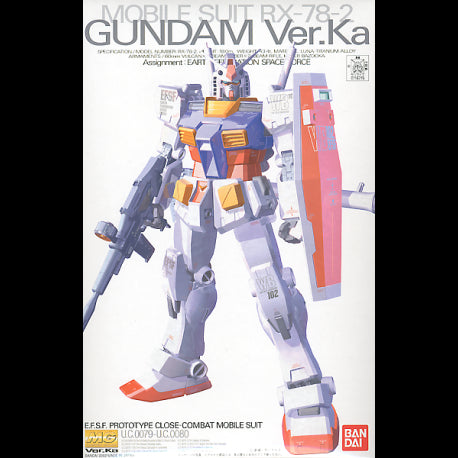 MG RX-78-2 Gundam Ver. Ka