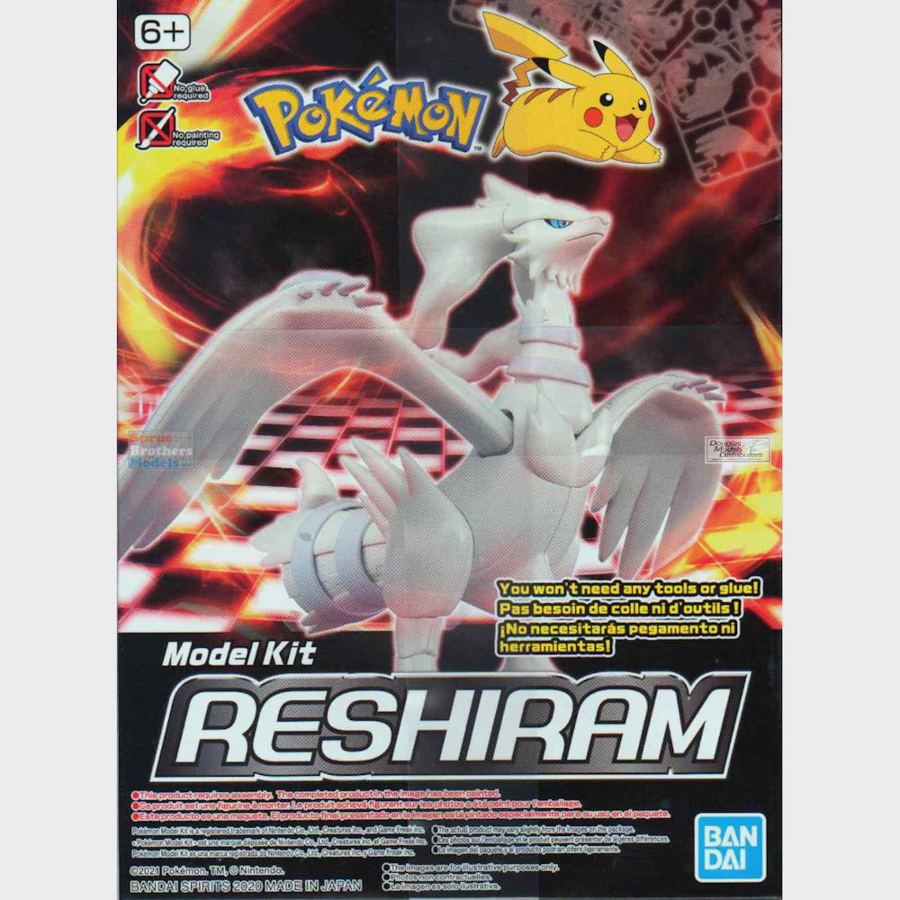 POKEMON MODEL KIT RESHIRAM