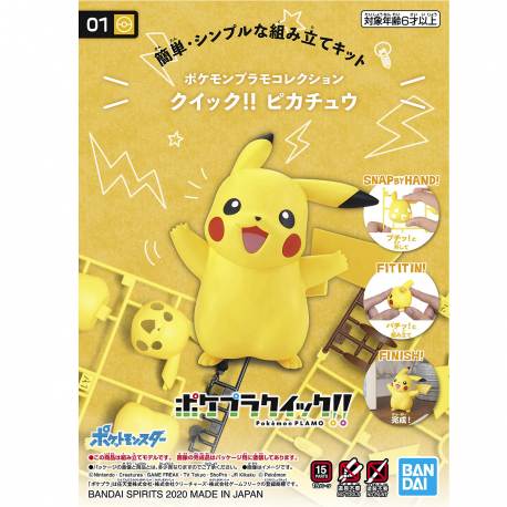 Bandai Pokemon Model Kit Quick!! 01 PIKACHU