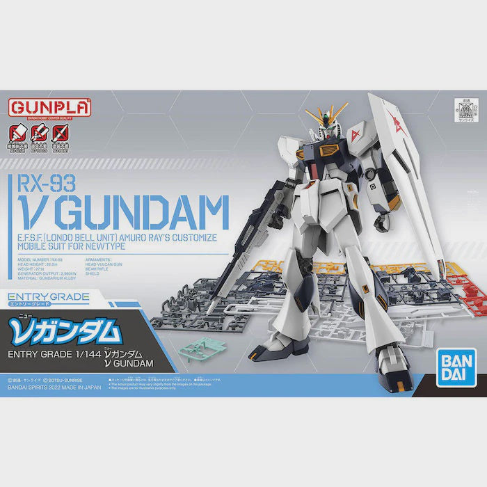 ENTRY GRADE 1/144 v GUNDAM