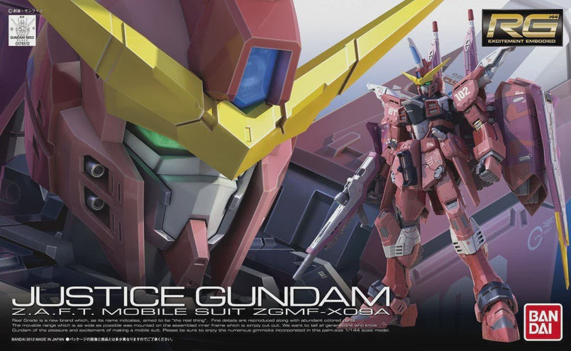 RG 1/144 #09 Justice Gundam