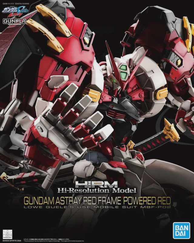 Hi-RESOLUTION MODEL 1/100 GUNDAM ASTRAY RED FRAME POWERED RED