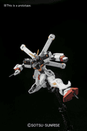 HGUC 1/144 Cross Bone Gundam X1