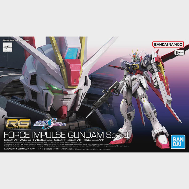 RG 1/144 FORCE IMPULSE GUNDAM Spec II