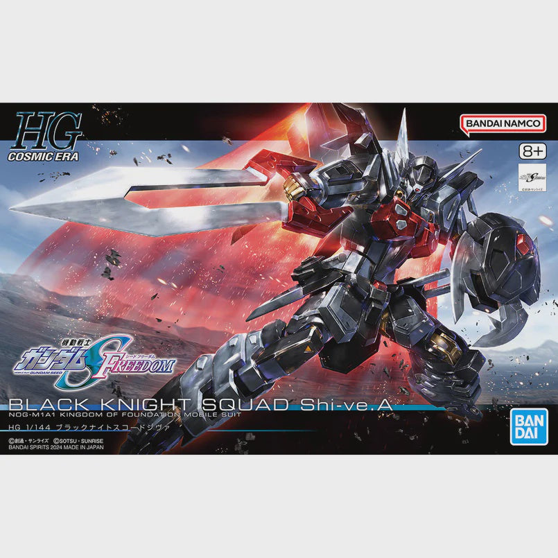 HG 1/144 BLACK KNIGHT SQUAD Shi-ve.A