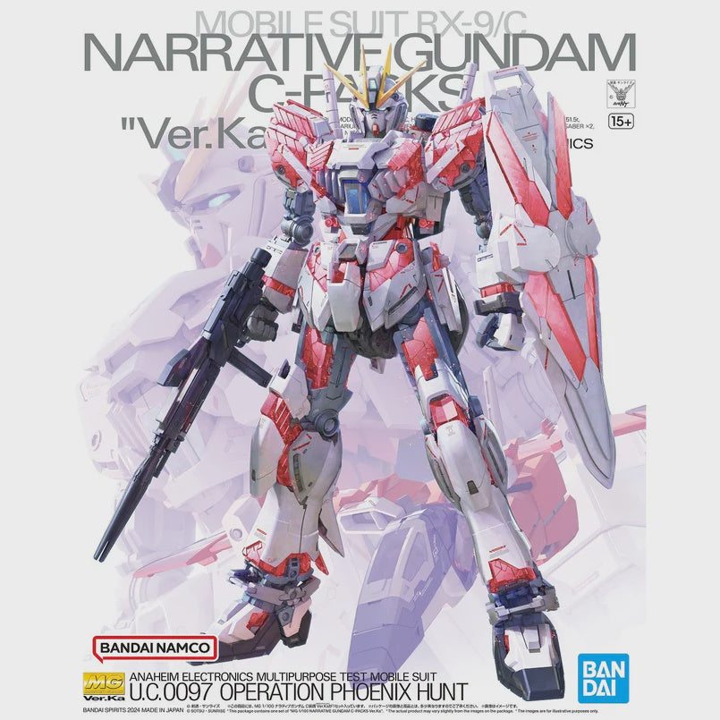 MG 1/100 NARRATIVE GUNDAM C-PACKS Ver.Ka