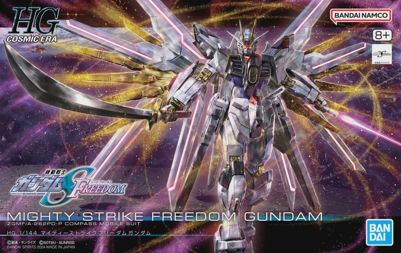 HG 1/144 MIGHTY STRIKE FREEDOM GUNDAM