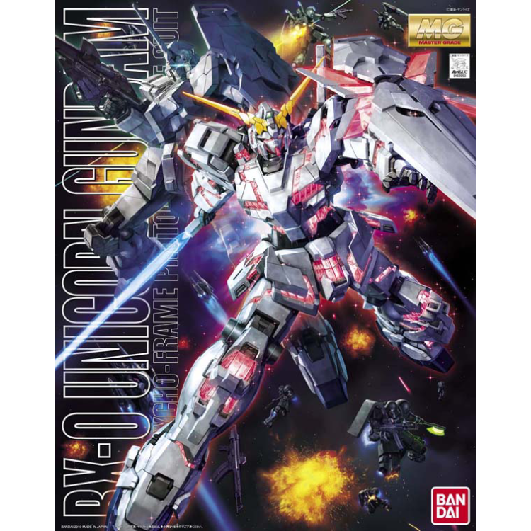 MG Unicorn Gundam (Special Edition)