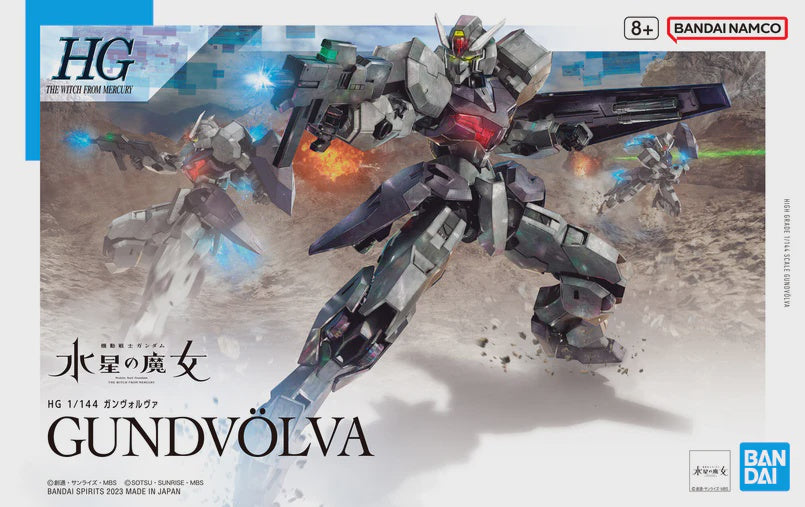 HG 1/144 GUNDVÖLVA