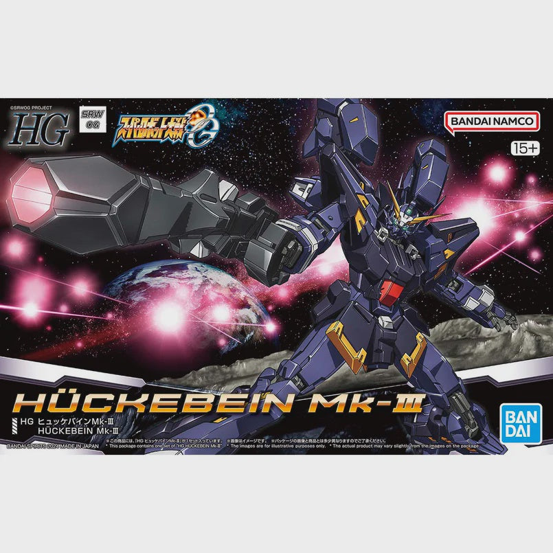 HG HÜCKEBEIN Mk-Ⅲ