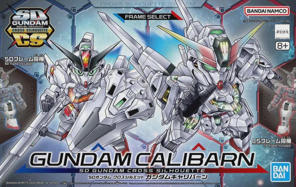 SD GUNDAM CROSS SILHOUETTE GUNDAM CALIBARN