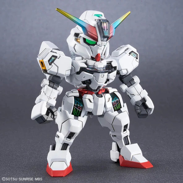 SD GUNDAM CROSS SILHOUETTE GUNDAM CALIBARN