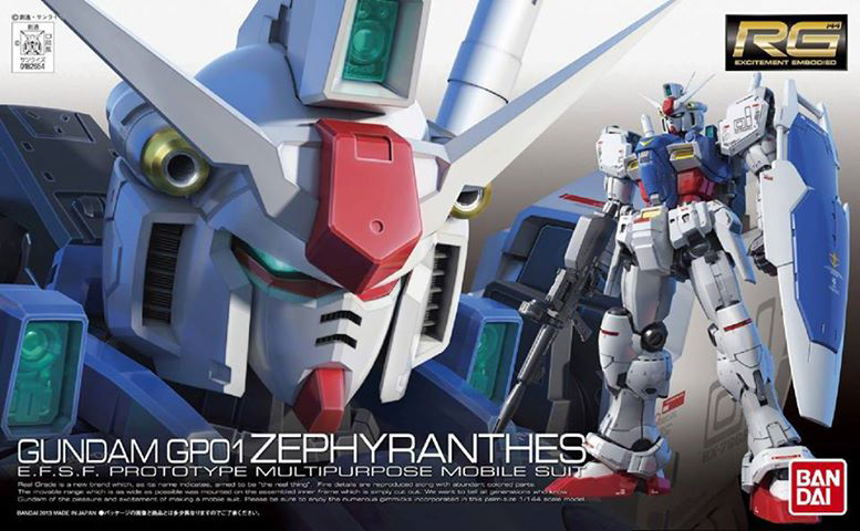 RG 1/144 #12 RX-78 GP01