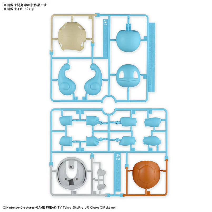 Pokémon Model Kit QUICK!! 17 SQUIRTLE