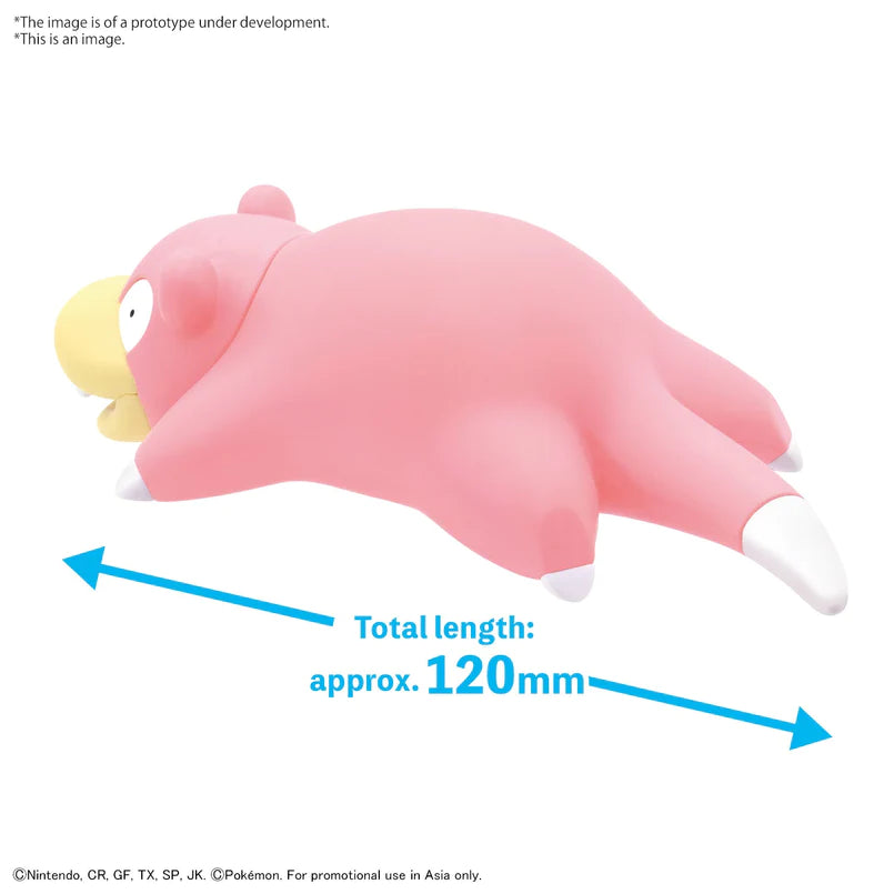 Pokémon Model Kit QUICK!! 15 SLOWPOKE