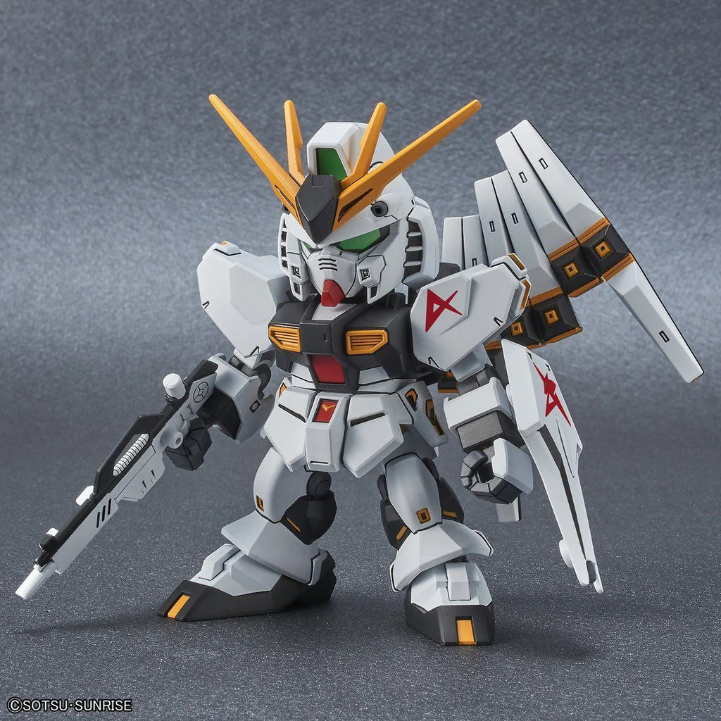 SD GUNDAM EX-STANDARD vGUNDAM