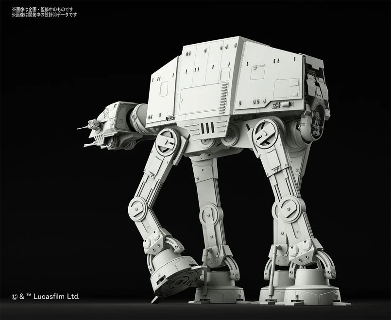 1/144 AT-AT