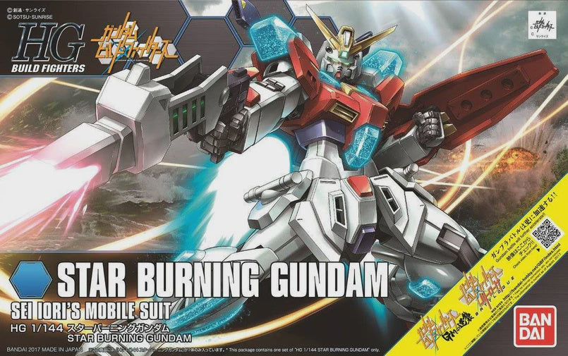 HGBF 1/144 Star Burning Gundam