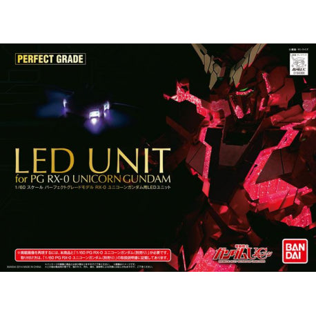 PG RX-0 Unicorn Gundam LED Unit